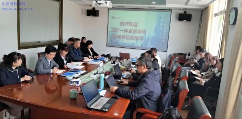 18luckɷͨκְҵ徲ϵͳȼ