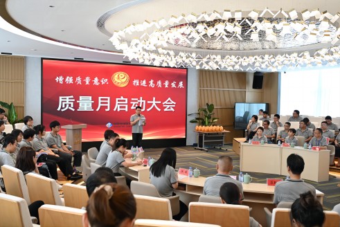 ��ǿ������ʶ �ƽ������������@18luck�ɷ��ٿ�2023�ꡰ�����¡��˶�������