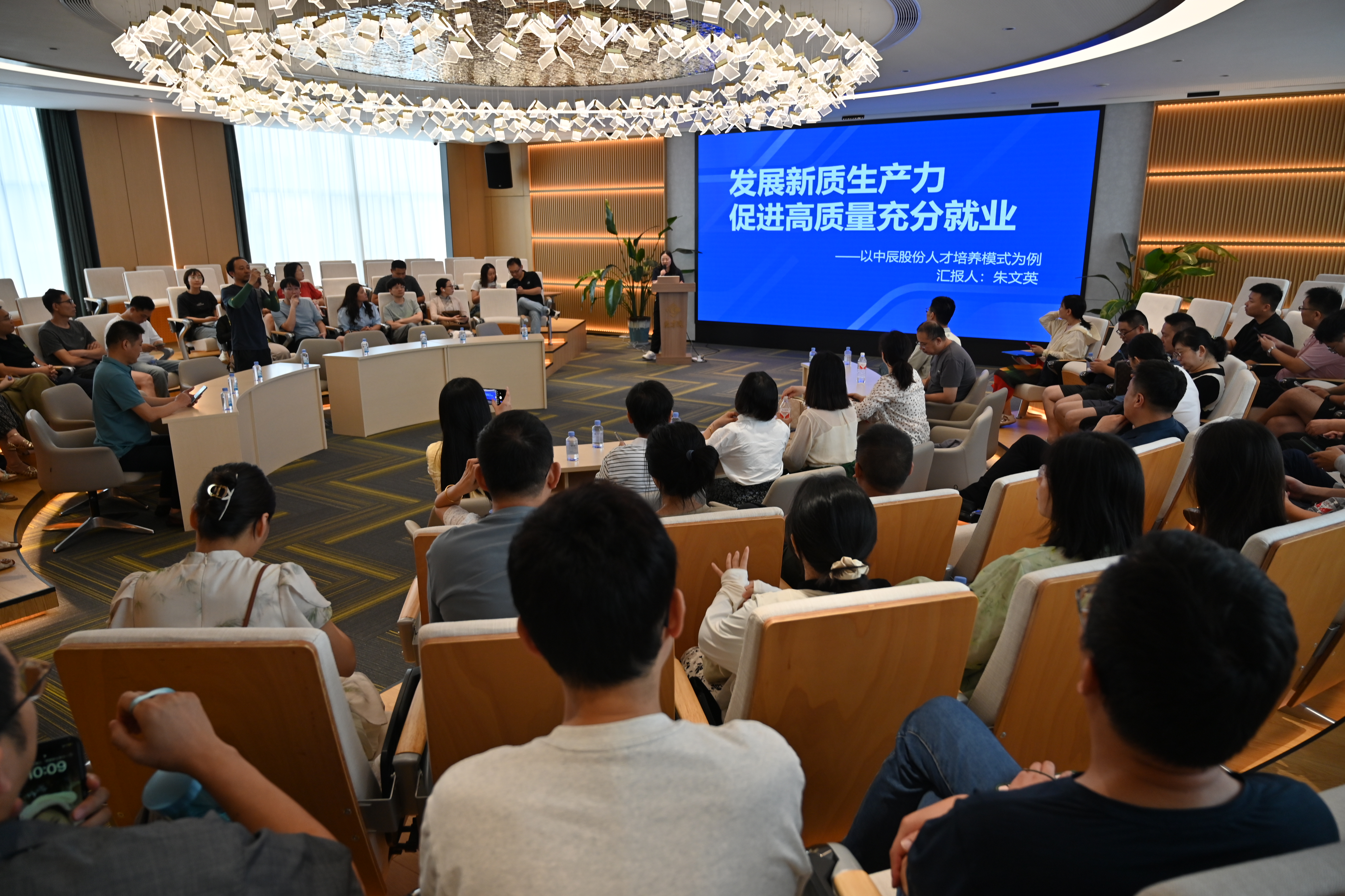 ̽УƪحԺƸְѧͽްൽ18luckɷݵѧϰ