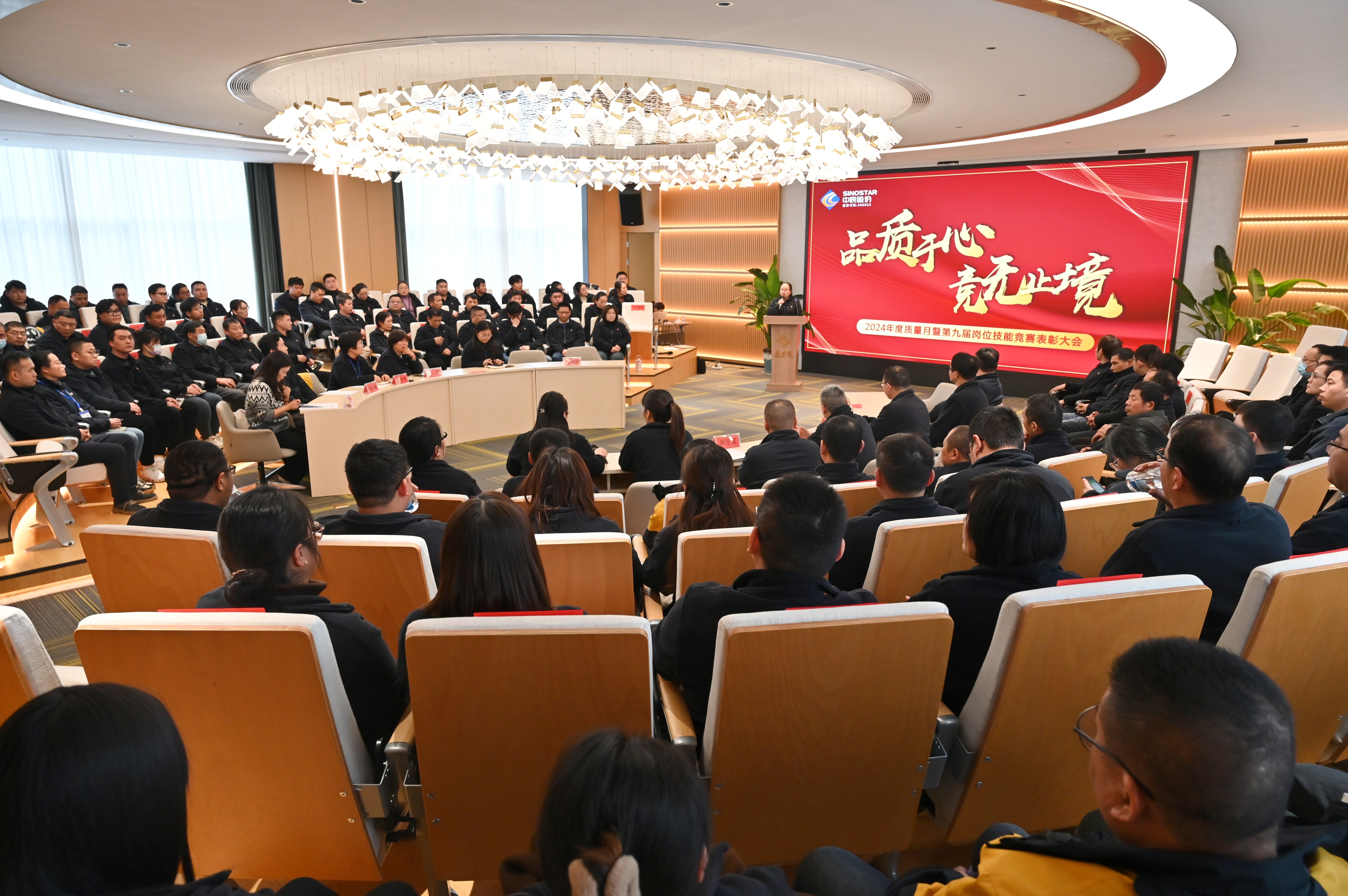 Ʒ ֹح18luckɷ2024ܽ߸λվ˳ٿ