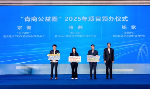 ˾ϯ̻˶ߵ»ᣨ󣩾ۻٹʹ