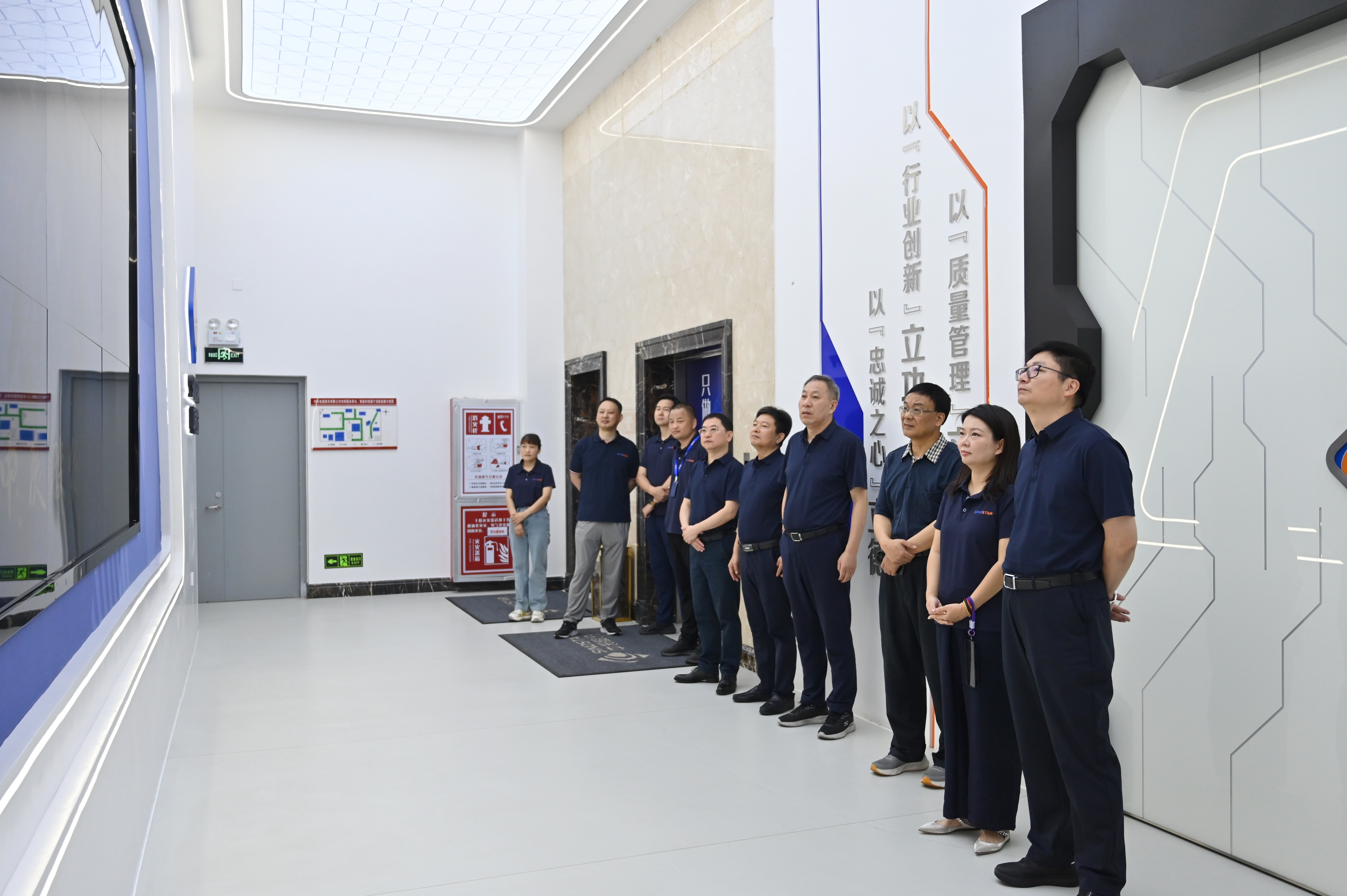 ʡߵҵЭ18luck¿콻 ҵ·