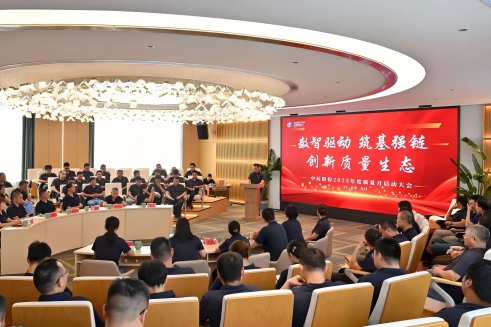  ǿ ̬@18luckɷݾ2025ꡰ¡