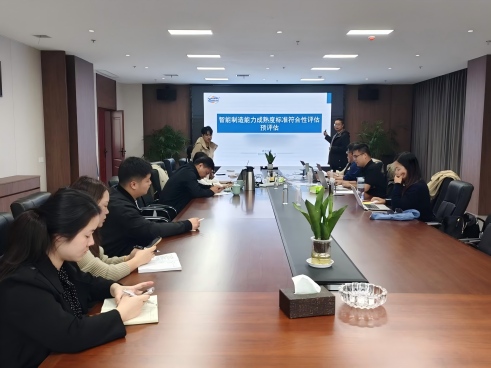 ӹ˾Ѷ18luck£޹˾˳ͨԴϵͳںϹϵͳ