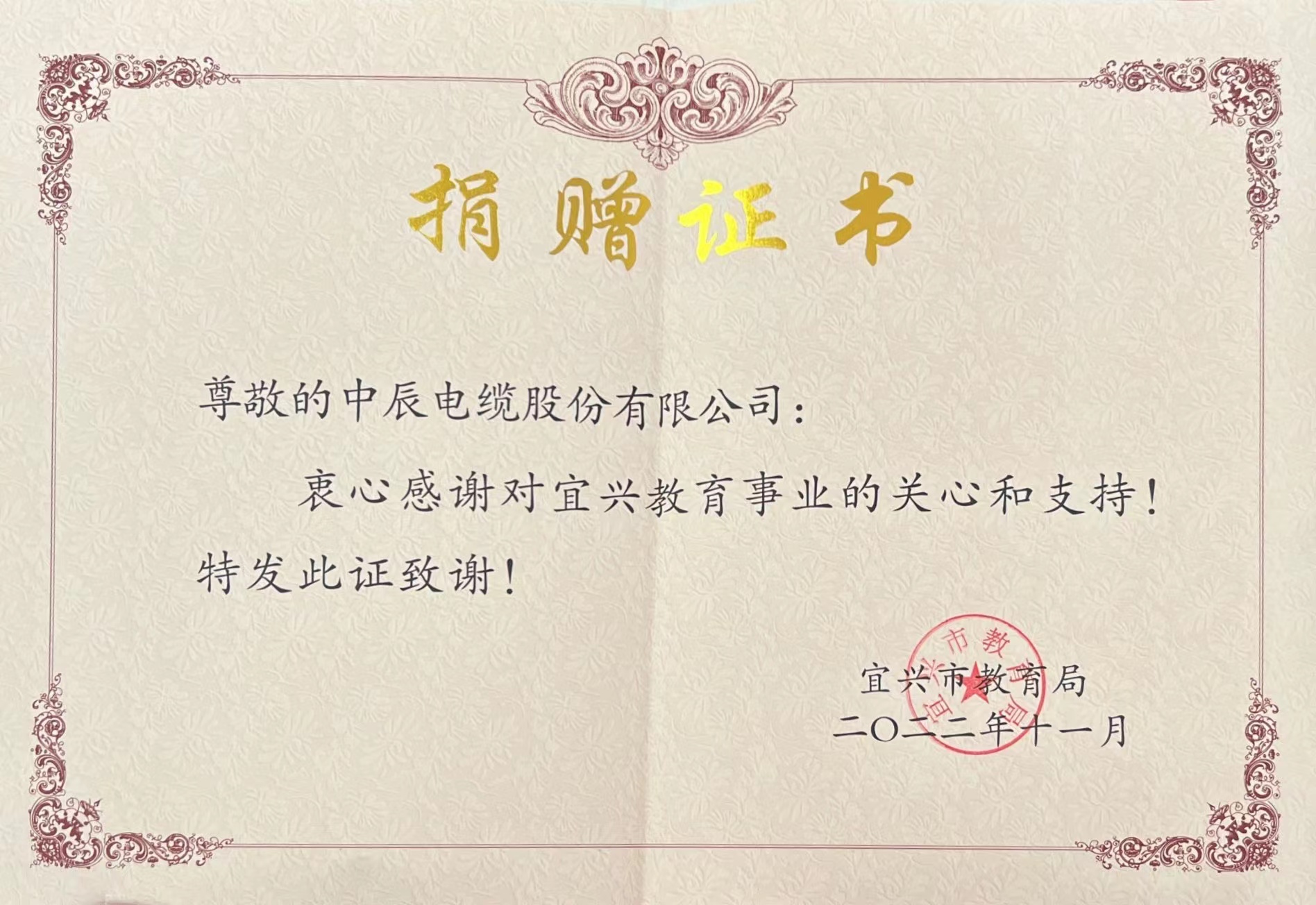 18luck(中国)官方网站