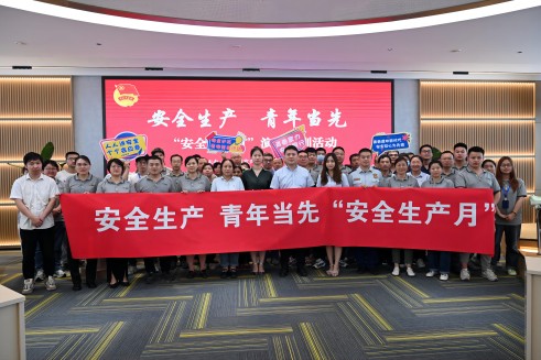 1687166382625914yBYT.jpg ΢ÐÅͼƬ_20230617105613(1).jpg