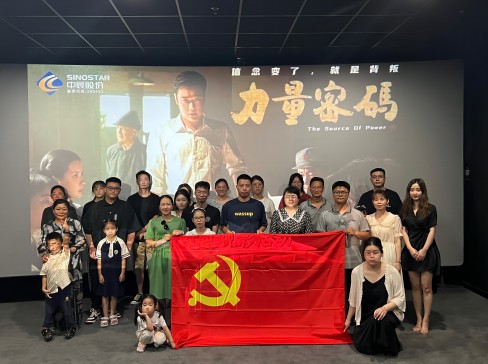 1688377120692507NSaD.jpg 94419e6d671687cfd6ce2ac9c8cbf3d(1).jpg