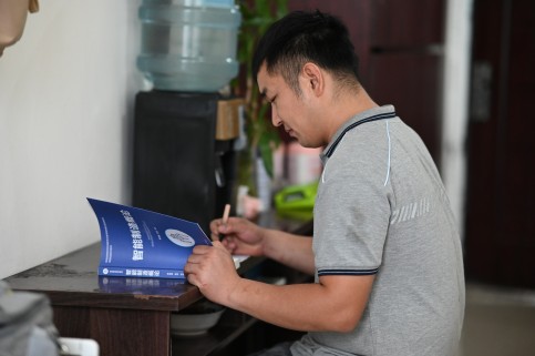 1693817856618398fXjj.jpg DSC_1543(1).jpg