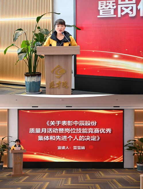 1702346623653069NEyj.jpg 421065598cfc9c96d4ca960ddf268e1(1).jpg