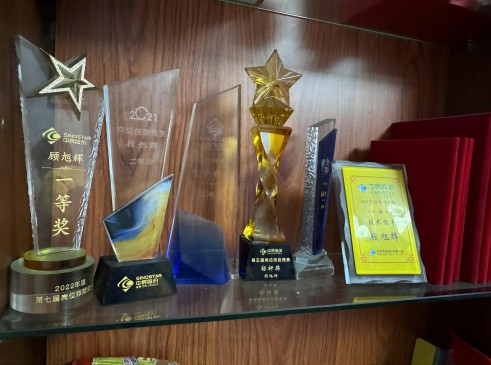 1703839063752028PY68.jpg 微信图片_20231229125254(1).jpg