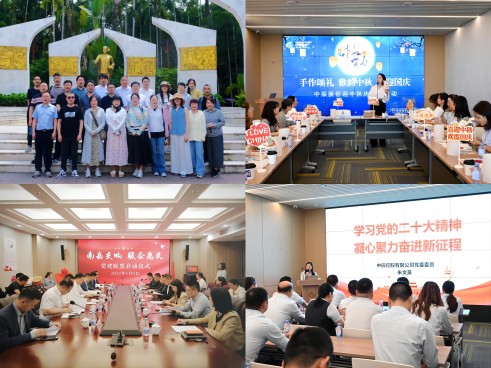 170435325796948659fV.jpg fa945b9696aa1832e2acbbd9f2cdcd3(1).jpg