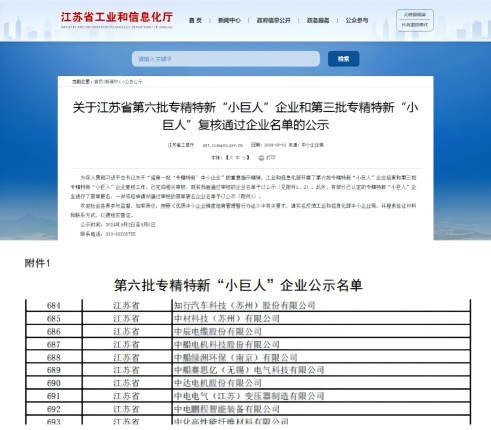 1725959200788490IXYZ.jpg 99cb212147c02ca1a85e548e283530b(1).jpg