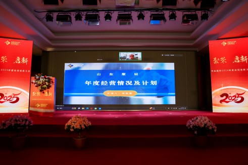 1737508082890982YWxt.jpg 0F9A5583(1).jpg