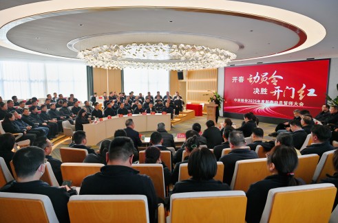 1739776443646438ZvND.jpg 微信图片_20250206185828(1).jpg