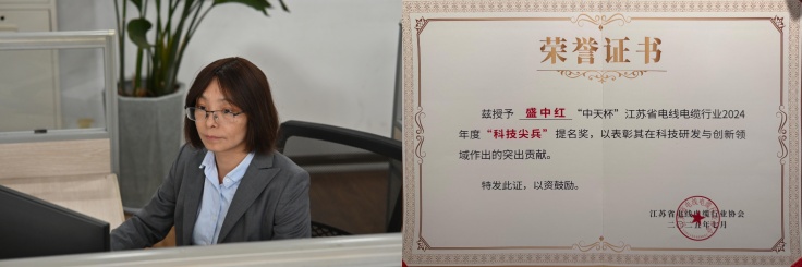 1753752082854430iXPK.jpg 883131c2b48fa6f62679b493ff60a87(1).jpg