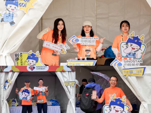 1762934473355525GsNO.jpg 4170184acba74b0a3a033e1beba92281(1).jpg