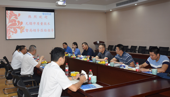 18luck(中国)官方网站