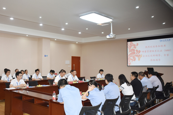 18luck(Öйú)¹Ù·½ÍøÕ¾