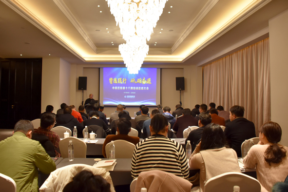 18luck(Öйú)¹Ù·½ÍøÕ¾