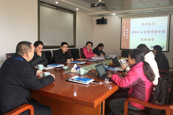 18luck(中国)官方网站