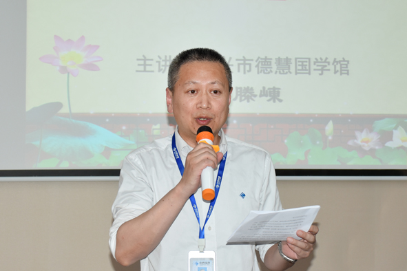 18luck(中国)官方网站