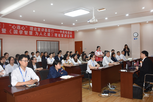 18luck(中国)官方网站