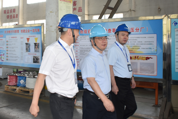 18luck(中国)官方网站