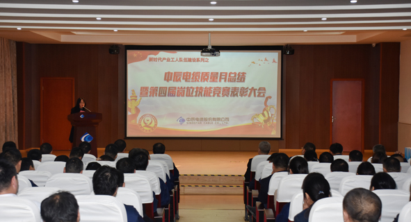 18luck(中国)官方网站