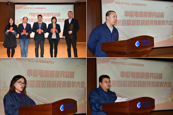 18luck(中国)官方网站