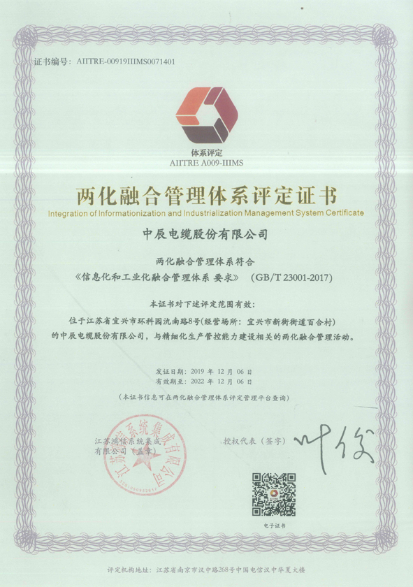 18luck(中国)官方网站