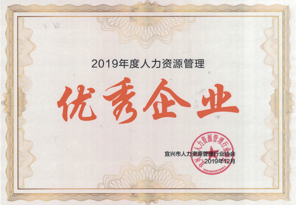 18luck(中国)官方网站