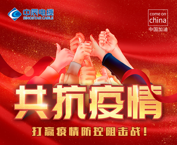 18luck(中国)官方网站