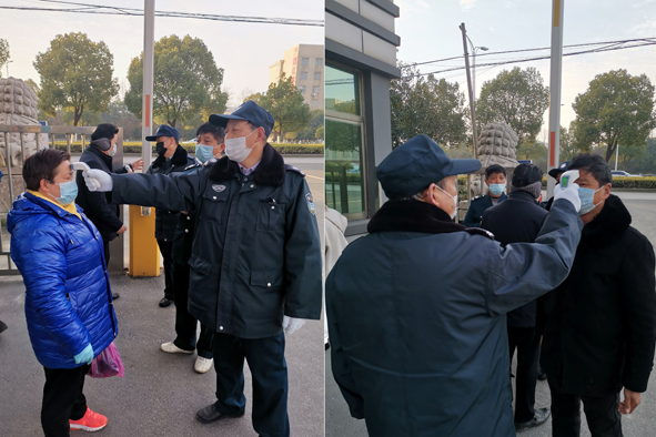 18luck(中国)官方网站