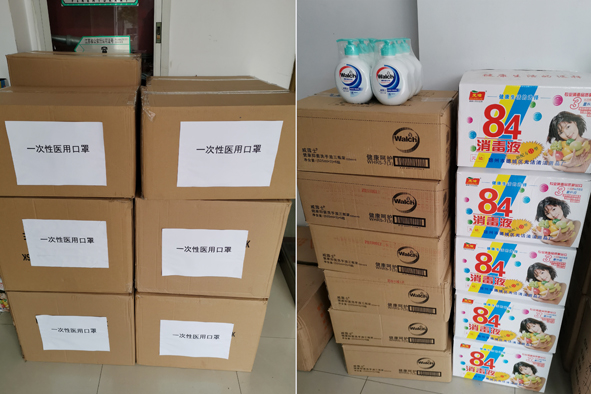 18luck(中国)官方网站