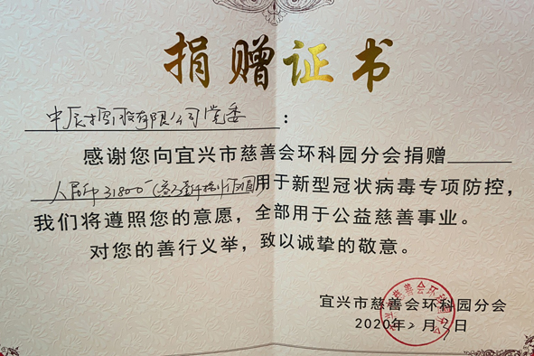 18luck(中国)官方网站