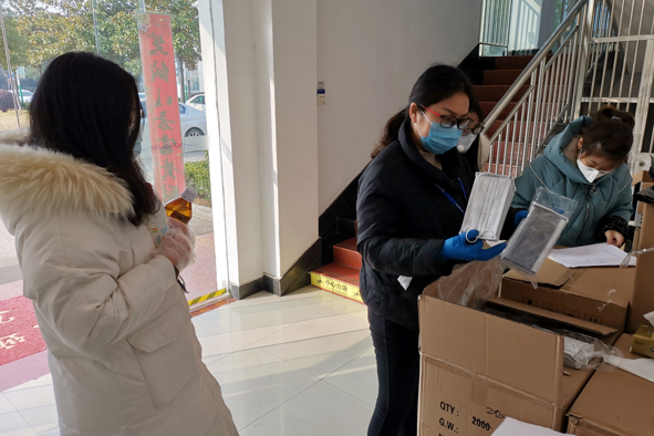 18luck(中国)官方网站