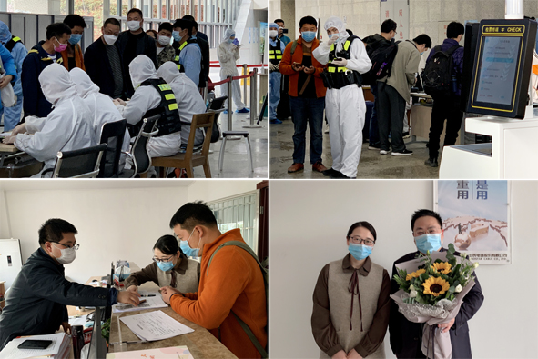 18luck(中国)官方网站