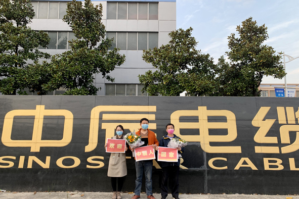 18luck(中国)官方网站