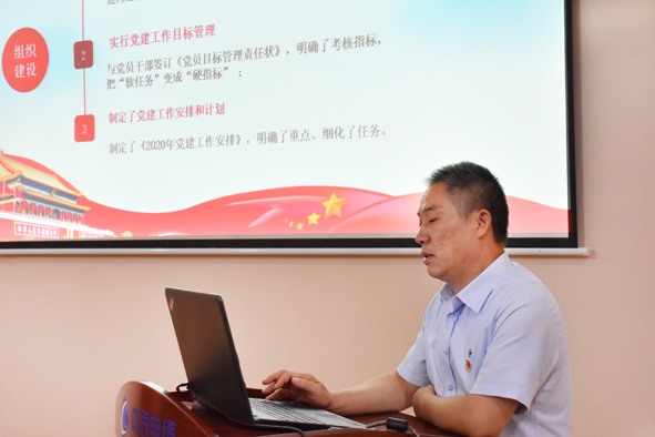 18luck(中国)官方网站