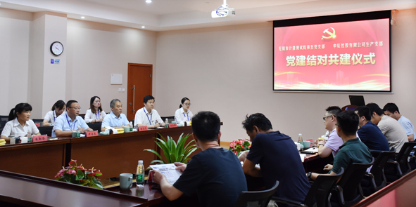 18luck(中国)官方网站