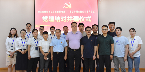 18luck(中国)官方网站