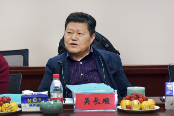 18luck(中国)官方网站