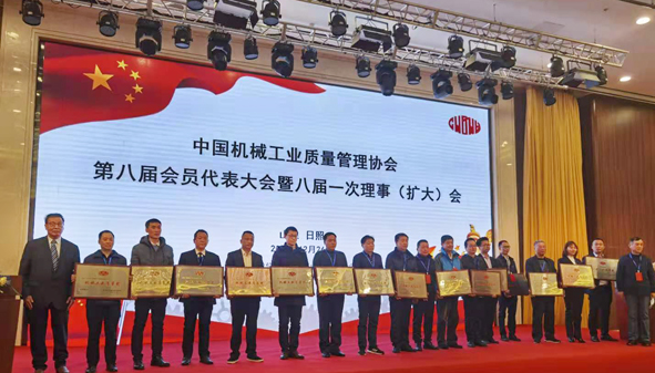 18luck(中国)官方网站