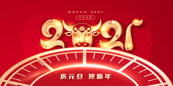 18luck(中国)官方网站