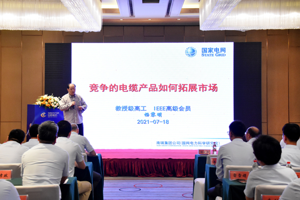 18luck(中国)官方网站