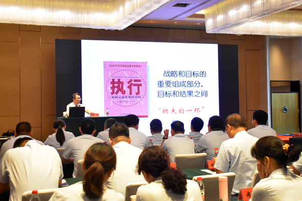 18luck(中国)官方网站