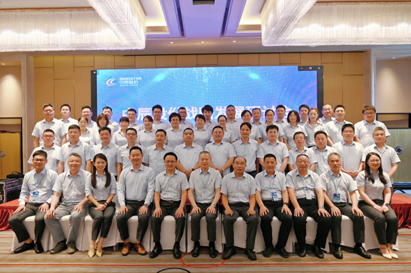 18luck(中国)官方网站