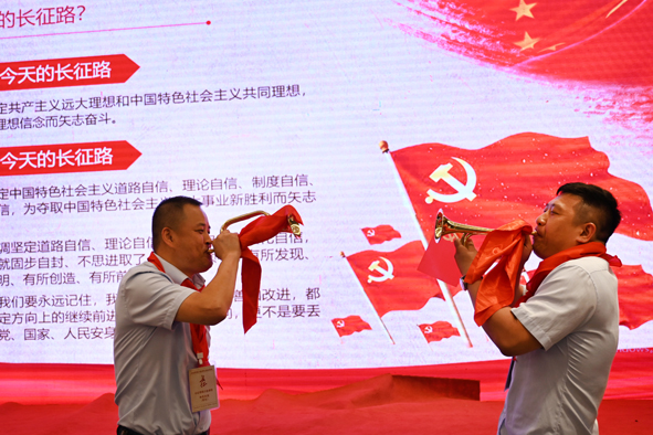 18luck(中国)官方网站