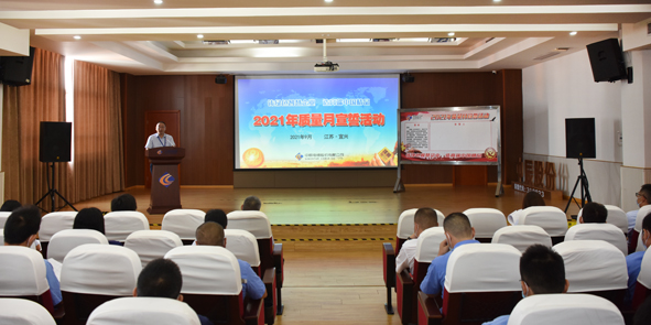 18luck(中国)官方网站