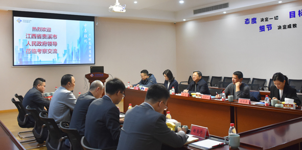 18luck(中国)官方网站